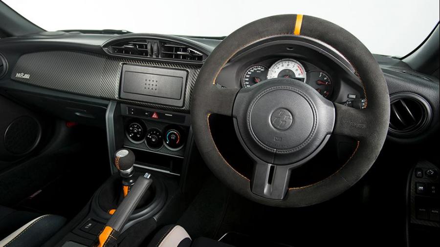  Toyota GT 86 14R-60 Limited Edition 2014 года  (фото 20 из 35)
